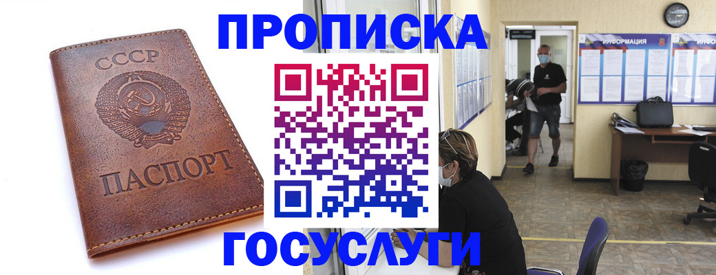 форма 3 в Нерюнгри